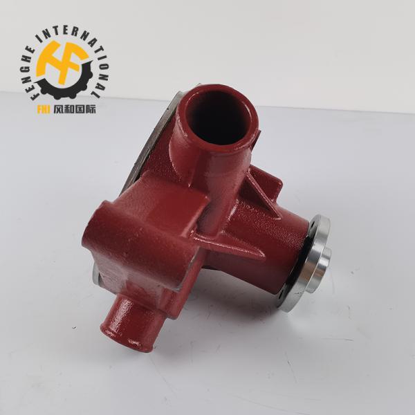 D1146 Engine Doosan Water Pump Spare Parts For DH300-7 DH220-3 65.06500-6139C