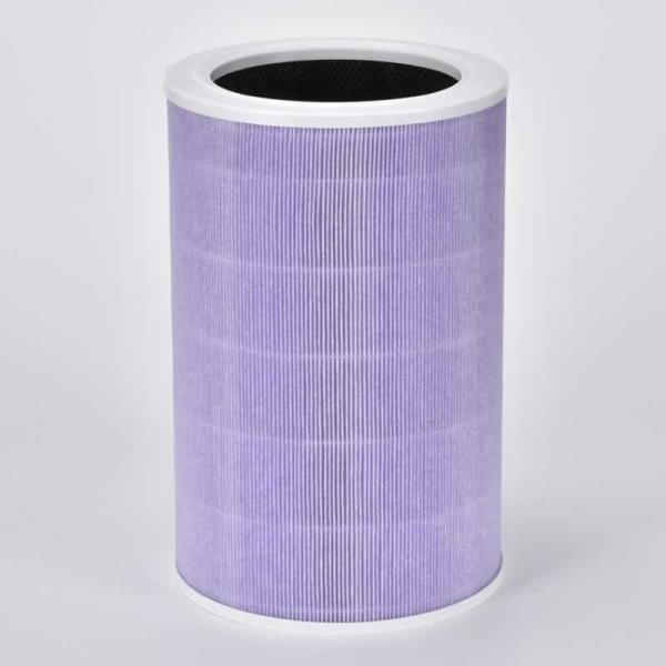 360 Degree Hepa H12 H13 H14 Air Filter Fits For Air Purifier 4 Lite