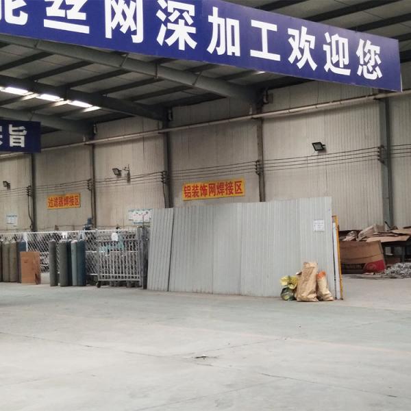 Sintered Mesh Filter Element，Good Quality，Custom，1-500Mesh，Stainless Steel Filter Mesh
