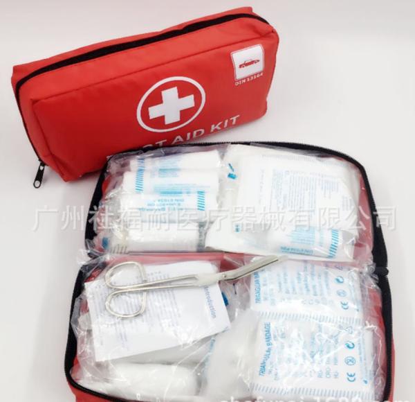 Kit de primeiros-socorros para automóveis para automóveis em exteriores Kit de primeiros-socorros para automóveis para veículos de emergência