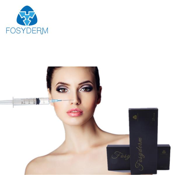 Remove Wrinkle Hyaluronic Acid Gel Injection , HA Dermal Filler Anti Aging
