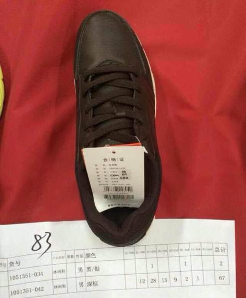 1051351  Men's basketball shoes,running shoes,mesh casual shoes,ourdoor shoes stock(footwear)