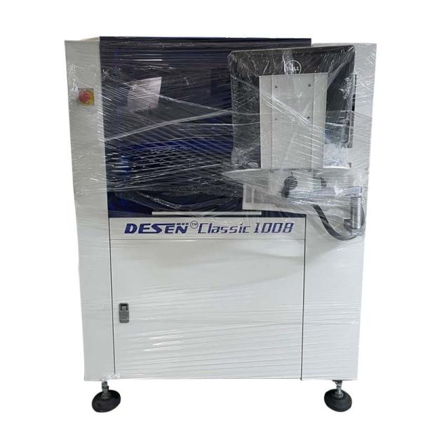 Классика 1008 Desen