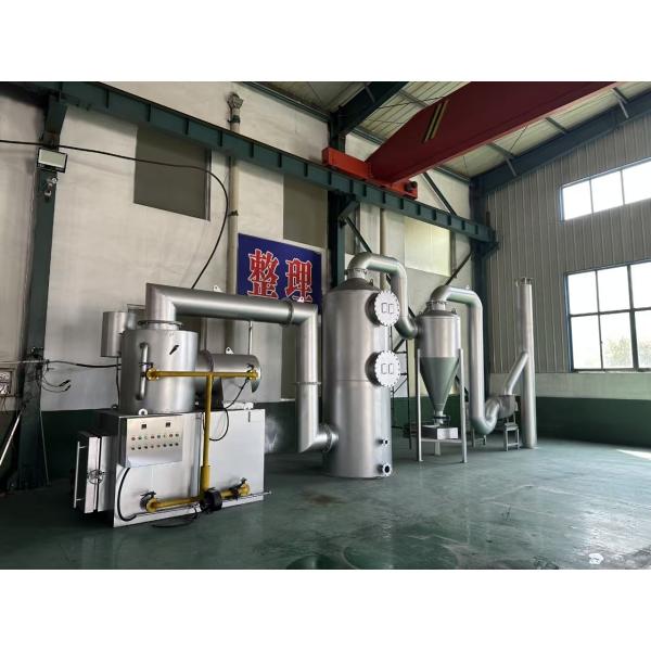 50L/H Mobile City Smokeless Rubbish Burner For Hospital Medical Waste Oil Burn Carbon Steel Hazardous Waste Incinerator