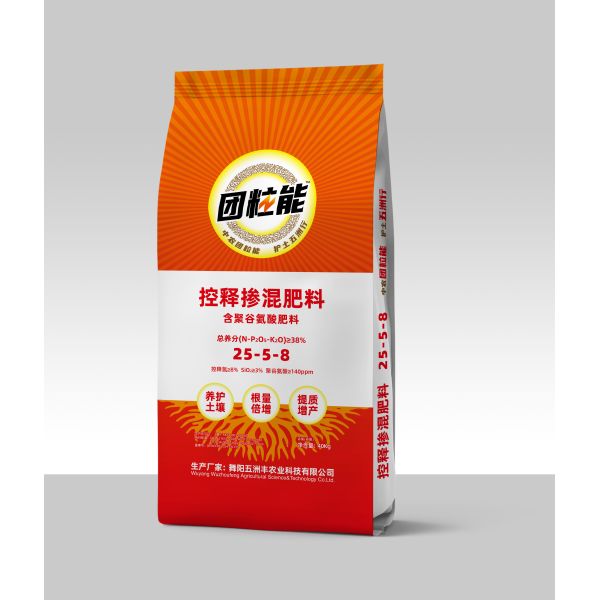 Heavy‑duty PP woven plastic bags (20kg/40kg) for agricultural use,Usually used in agriculture