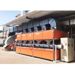 Активные solotions выхлопного газа системы очистки Vocs адсорбцией