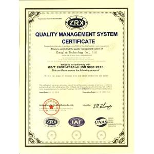 Zhenglan Cable Technology Co., Ltd Certifications