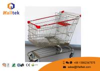 Grand chariot d'achat de supermarché de type américain avec pied de tube plat