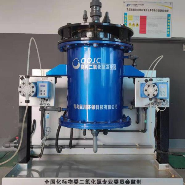 5-40ppm Output Chemical Chlorine Dioxide Generator for Sterilization and Disinfection