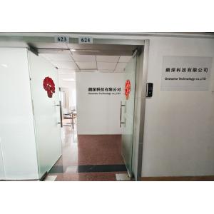 ONESEINE TECHNOLOGY CO.,LTD