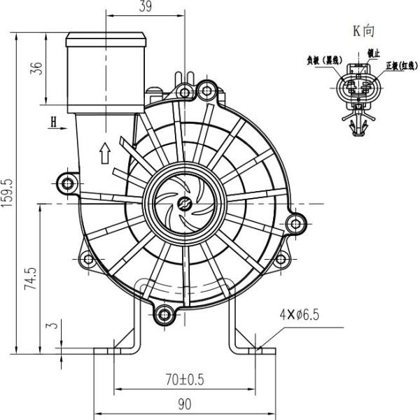 12V DC Coolant Electric Water Pump For Automotive Applications Truck Bus