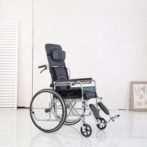 Handicapped Wheel Chair