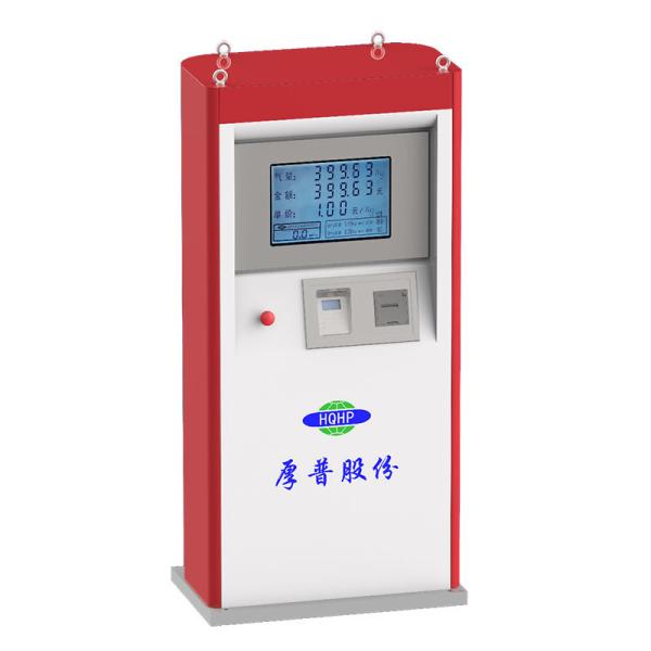 Control Cabinet Of LNG Refueling Station