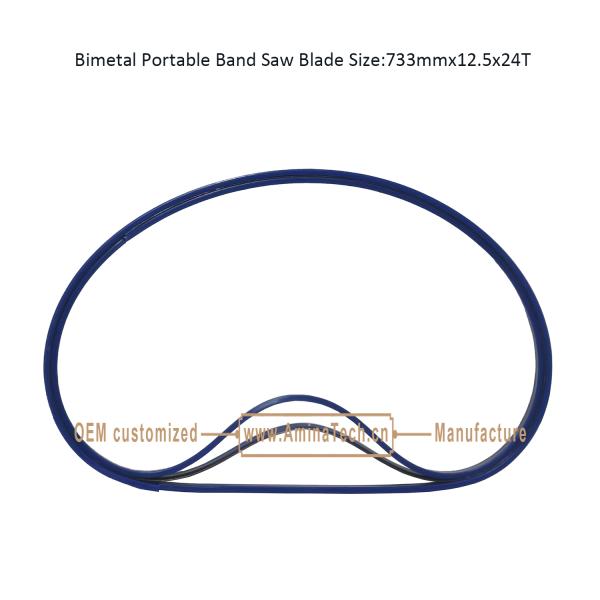 Bimetal Portable Band Saw Blade Size:733mmx12.5x24T