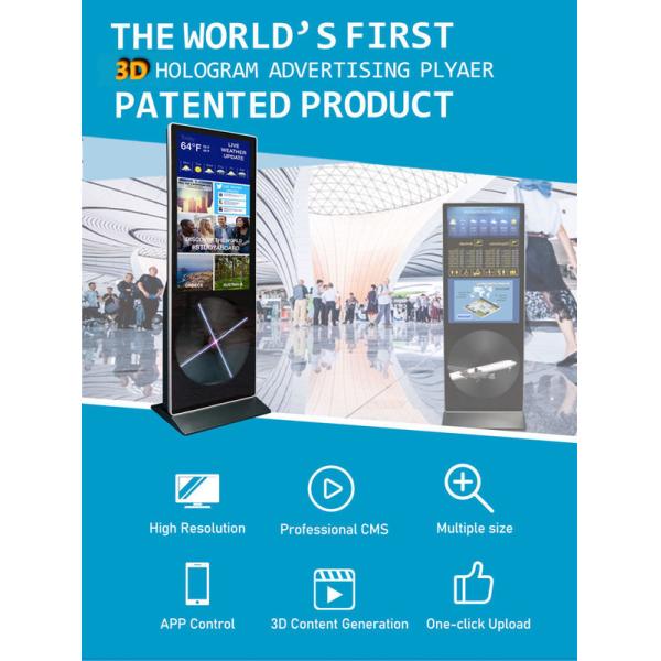 1920x1080 Resolution Floor Standing Digital Signage with 42-65 Inch Display and Android/Windows OS