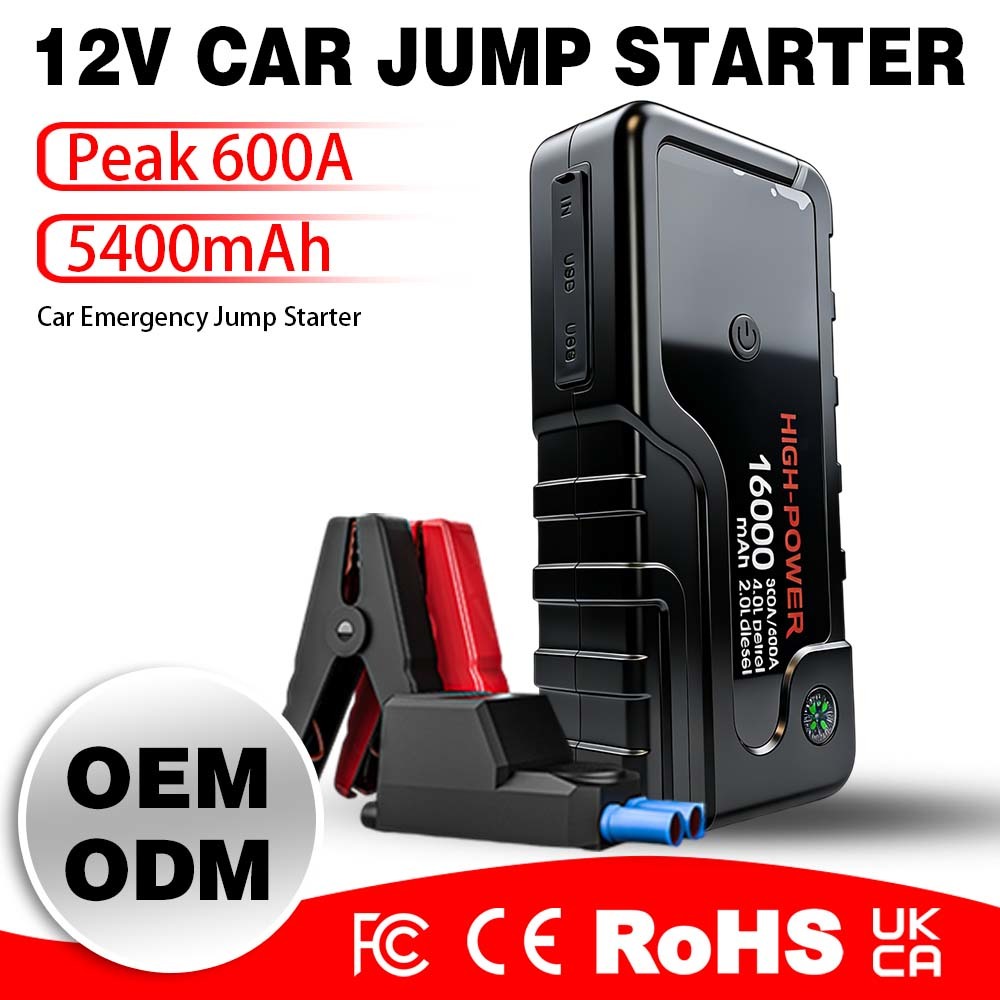 Lightweight 600A Jump Starter with 6400mAh Power Bank & 12V Battery Charger