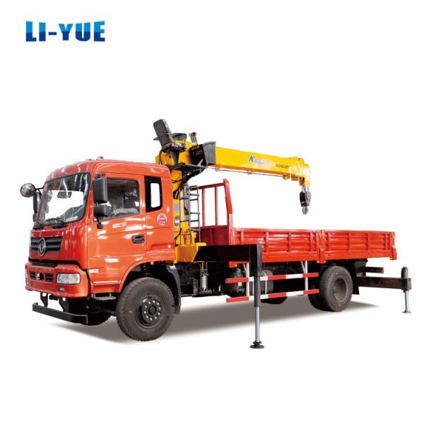 Hydraulic System Mini Hydraulic Crane for Small Boats / Marine / Ships Max. Lifting Height 5-30m Span 5-25m