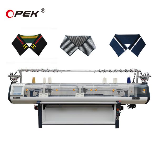 100pcs Capacity Sustainable Flat Knitting Machine 80 for Sustainable and Performance