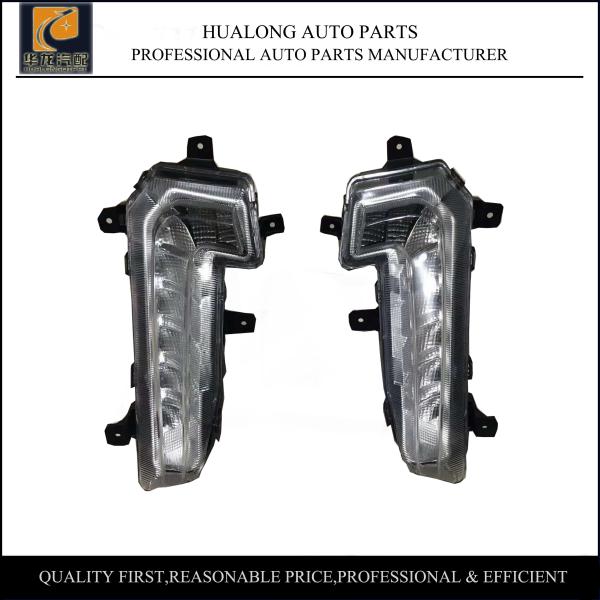 Chrome Front Plastic Bumper For Chevrolet Chevy Cruze