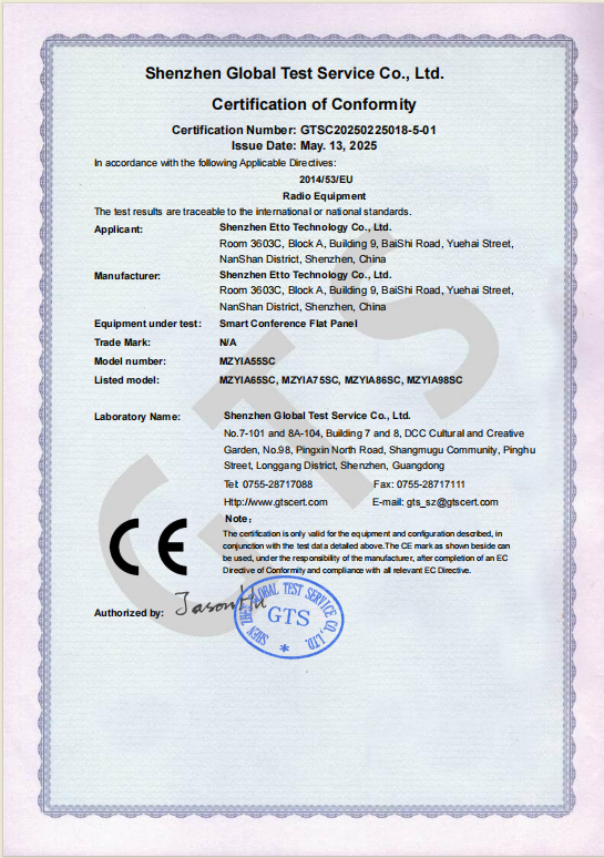 Shenzhen Etto Technology Co., Ltd. Certifications