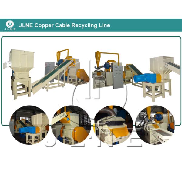 Combined Line Type Wide Use Armoured Copper Cable Recycling Machine