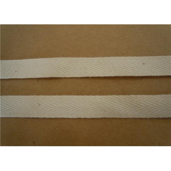 25mm garment white cotton webbing straps ribbons with weave customized