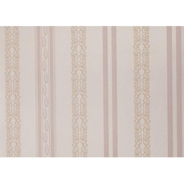 Removable Non woven Wallpaper Modern Simple Champagne Stripes Pattern