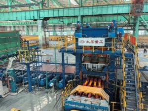 Longteng Special Steel Group