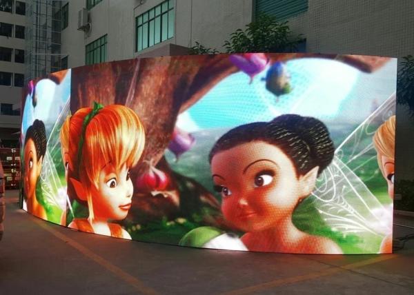 Grandes telas de exposição conduzidas exteriores, imagem macia conduzida arcada das placas de exposição P16