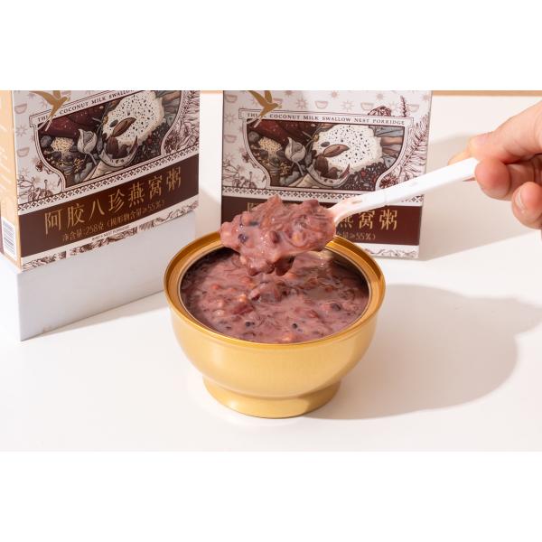 Zeagrove Enriquecedor de la sangre de las aves Nido de avena lista para comer después de abrir la tapa saludable avena orgánica