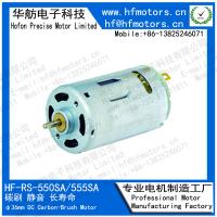 RS-550SA 15000RPM 2600mA escovou o servo motor 12V 24V da C.C.