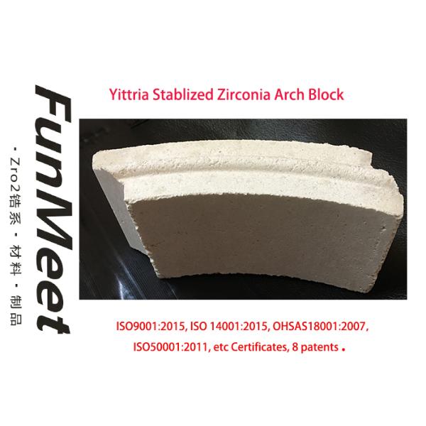 Plate Type Zirconia Bricks Hp Yittria Stabilized 10mm Thickness Low Thermal Conductivity