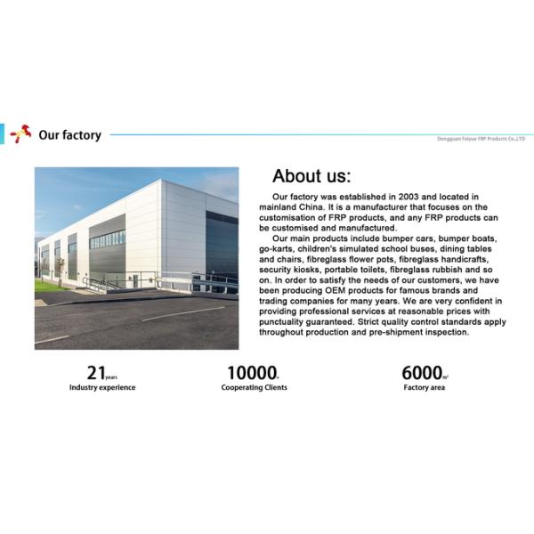 Équipement de jeu pour enfants Équipement de conduite scolaire pour enfants Batterie d'autobus fonctionnant 24v 40h