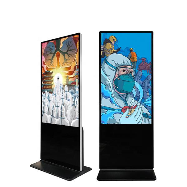 350cd/M2 Smart Commercial Vertical Signage Display 8G Storage 49 Inch Advertising Kiosk Display