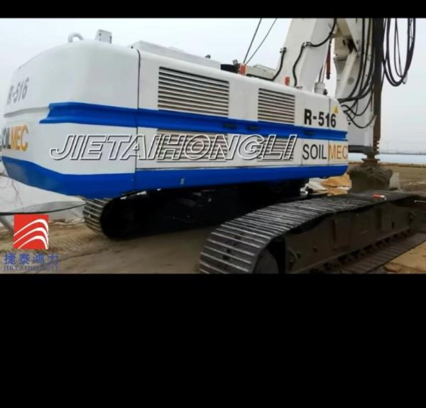 Soilmec a employé empiler Rig Max Drilling Diameter que 2800mm ont attaché Kelly Bar de verrouillage