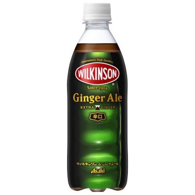 4000BPH Automatic Bottle Ginger Ale Carbonated Drink Filling Machine Stainless Steel 304 316