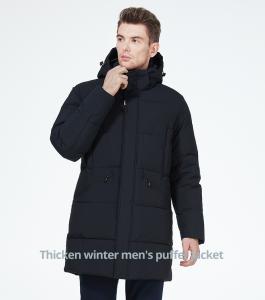 Business Style Long Man Winter Coat Thick Dark Colour Waterproof Down Coat With