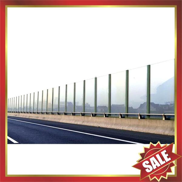 Polycarbonate panel,polycarbonate board for highway sound barrier,freeway sound barrier-excellent cutting noise!