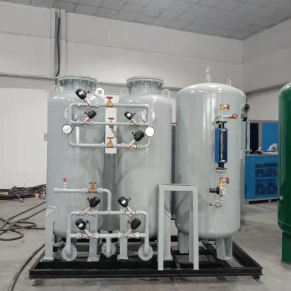 Foods N2 Generator System 99.999% Nitrogen Generation Unit