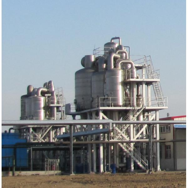Good Quality Complete Ketchup Production Line Tomato Paste Sauce Puree Concentrated Machine