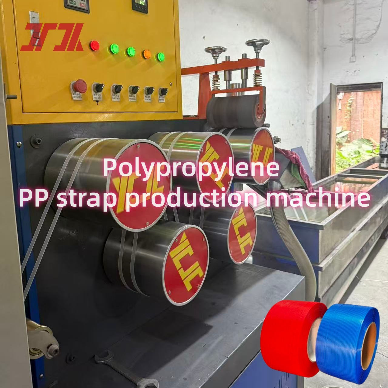 PP Recycled Material PP Strap Manufacturing Machine With GUGAO Motor 200KG/H