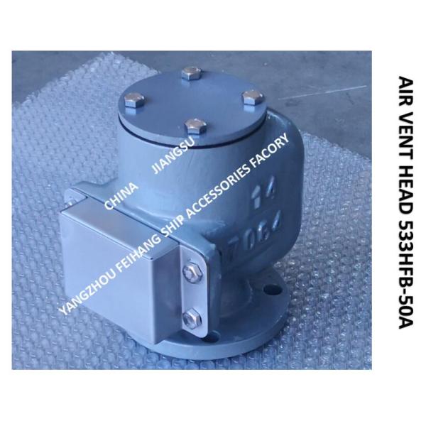 Marine Air Duct Head 533HFB-50A, Marine Breathable Cap 533HFB-50A