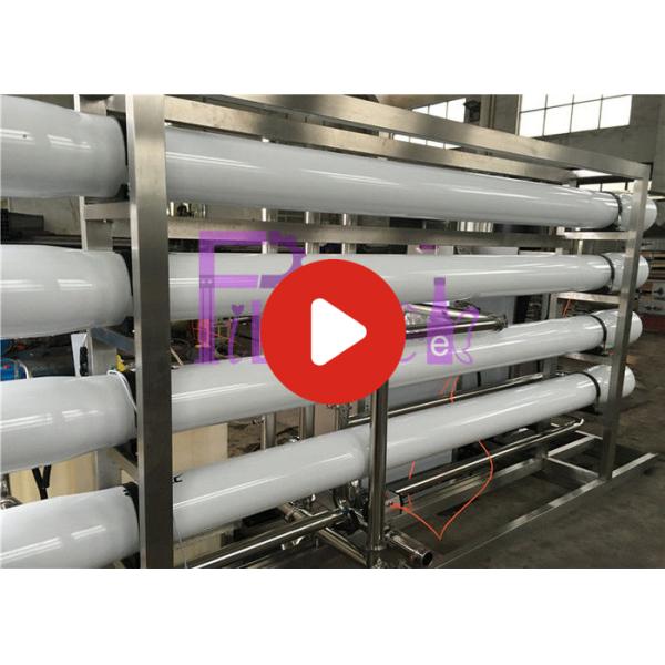 Système de traitement de l'eau minéral de filtration de stérilisateur UV avec des cuves de stockage de l'eau d'acier inoxydable