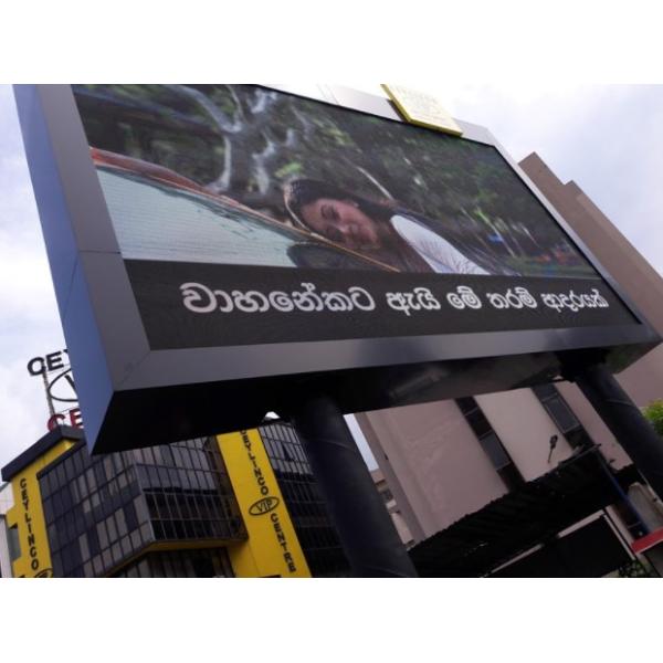 Высокая доска приведенная рекламы P4mm стен легковесности 1R1G1B на открытом воздухе видео- 14bit