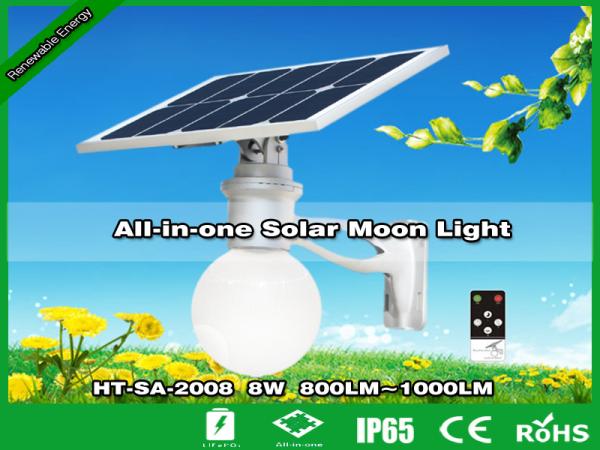 8W All-in-one Solar LED  Moon Light,Solar Garden Light,Lampes solaires de jardin,farolas solares alumbrado publico