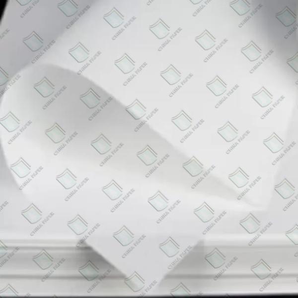 Good Printing Performance Smooth Natural White 35gsm Bible Paper