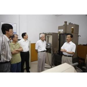 Guangdong Uchi Electronics Co.,Ltd