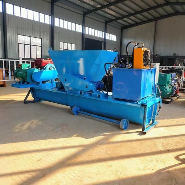 Small Trench Digging Machine Trenching Machine Channel Lining Machine 2500KG Weight