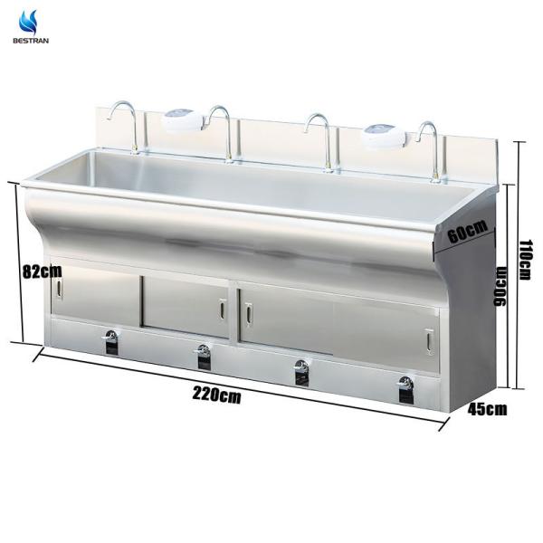 Purificateur de l'hôpital à pied, évier médical pour les soins aux patients, lavabo clinique, assainissement