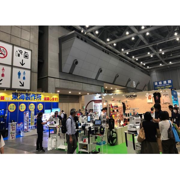 XIAMEN WENLILONG INDUSTRY & TRADING CO., LTD.